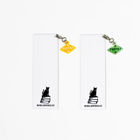 ブックチャーム / HANDCRAFT BOOK CHARM ブックマークセット POETRY