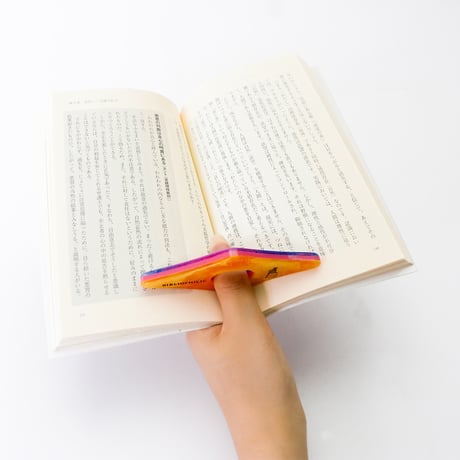 ブックホルダー / BOOK READING HOLDER  26