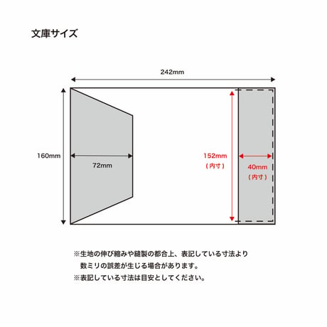 ブックカバー / ITALIAN LEATHER BOOKCOVER 文庫