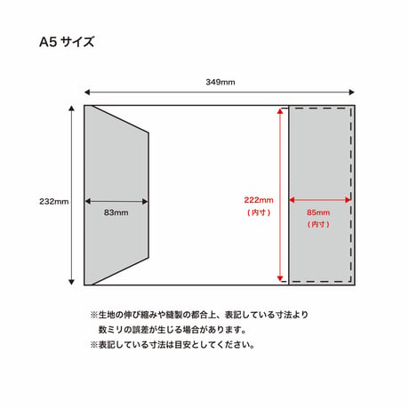 ブックカバー / COW LEATHER BOOK COVER A5判