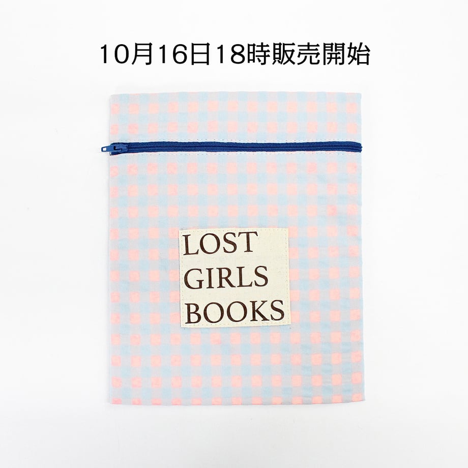 6ac6061b5313ea1be7c7b795