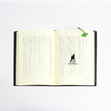 ブックチャーム / HANDCRAFT BOOK CHARM POETRY