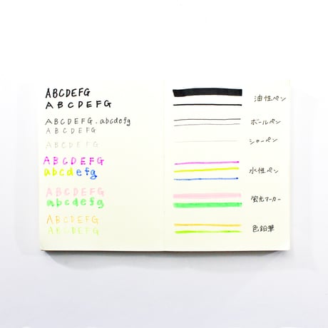 ノート / BIBLIO NOTE 無地 箔 A5