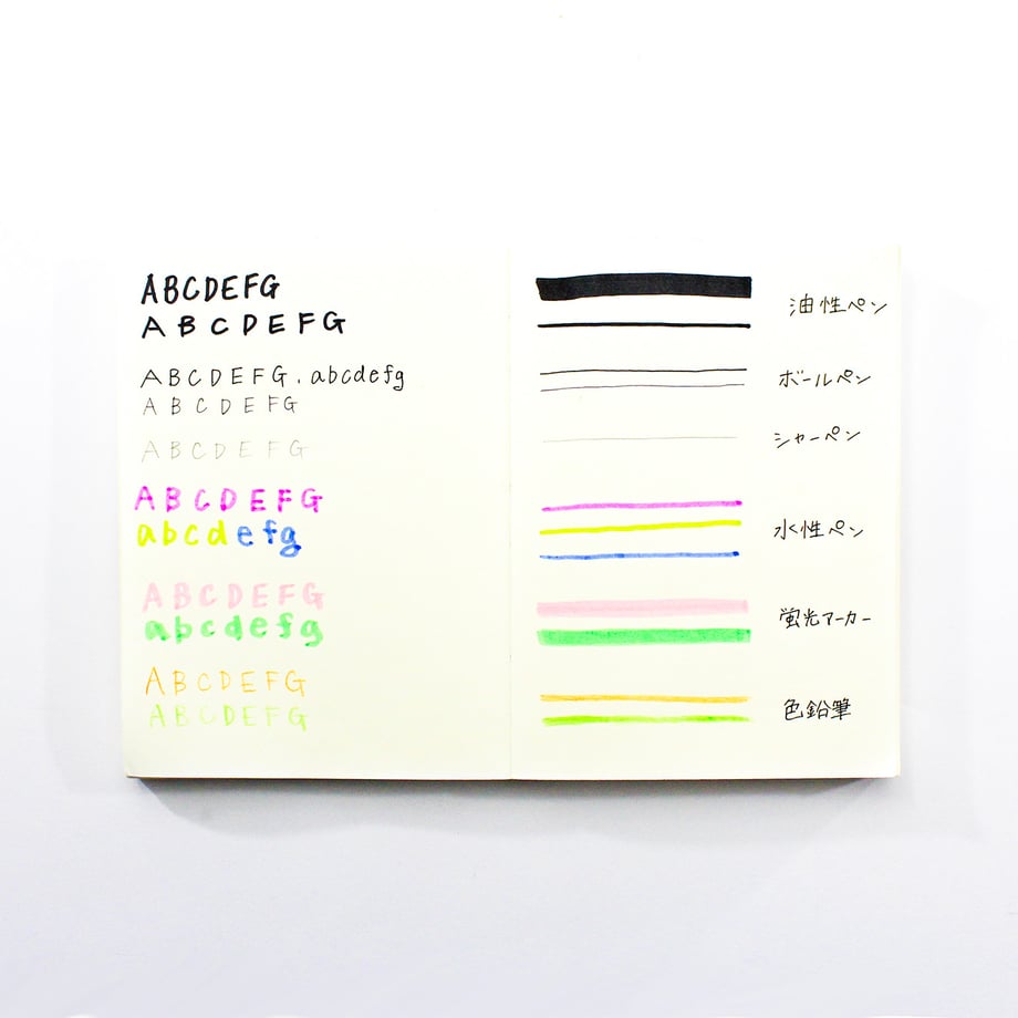 6a43609b2d2599007b64b44d