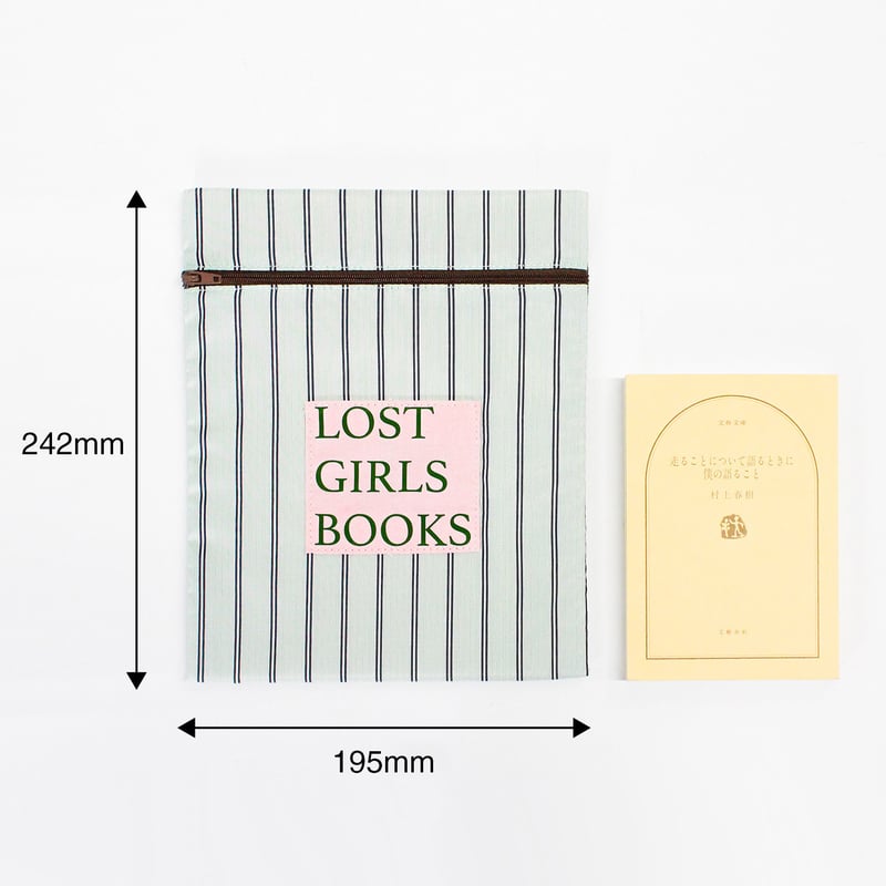 Nine Stories ナインストーリーズ　ブックポーチ ブックポーチ / NINE STORIES BOOKPOUCH STRIPE GR×BK |