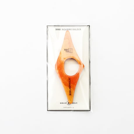 ブックホルダー / BOOK READING HOLDER  26