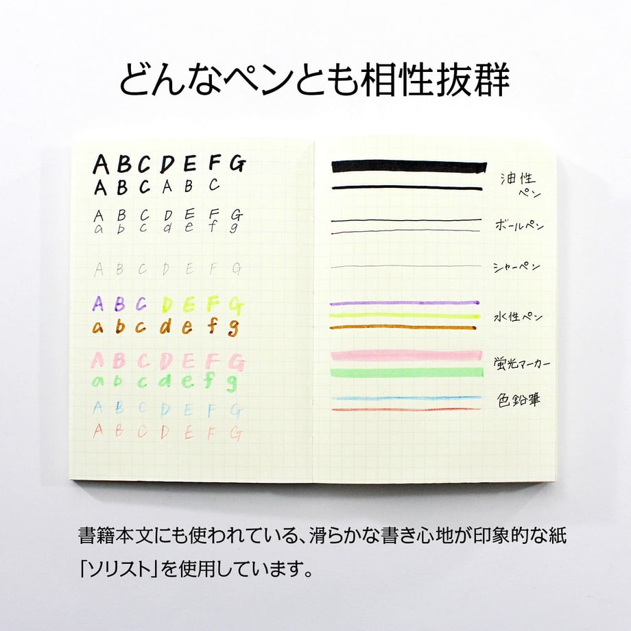 666be61d77e8d2002c7a07ae