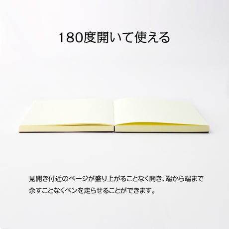 ノート　BIBLIO NOTE GRID A6文庫