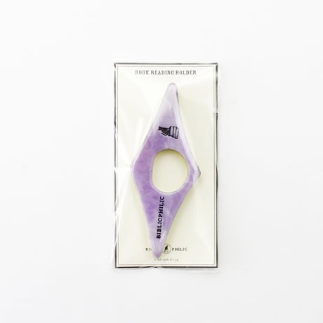 ブックホルダー / BOOK READING HOLDER 30