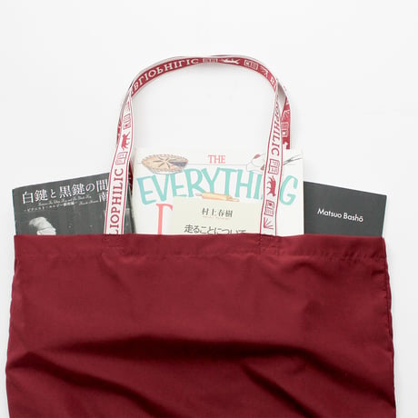 【宇垣美里 × BIBLIOPHILIC × 出版区】本屋で爆買い！パッカブルトート
