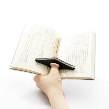 ブックホルダー / BOOK READING HOLDER 22