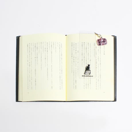 ブックチャーム / HANDCRAFT BOOK CHARM MYSTERY