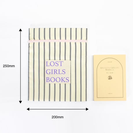ブックポーチ / NINE STORIES BOOKPOUCH STRIPE YL×BK