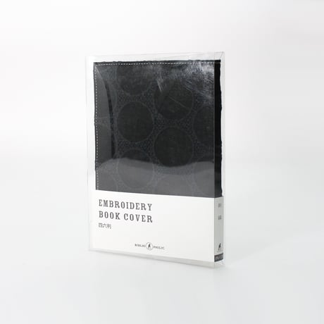 ブックカバー / EMBROIDERY BOOKCOVER CL 46判
