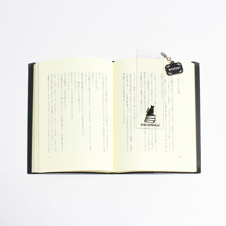 ブックチャーム / HANDCRAFT BOOK CHARM ブックマークセット MYSTERY