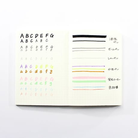 ノート　BIBLIO NOTE GRID A6文庫