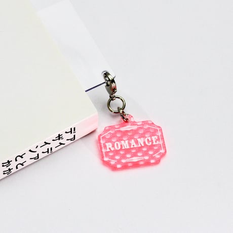 ブックチャーム / HANDCRAFT BOOK CHARM ROMANCE