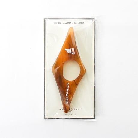 ブックホルダー / BOOK READING HOLDER BROWN