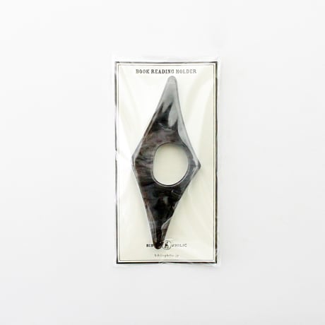 ブックホルダー / BOOK READING HOLDER  45
