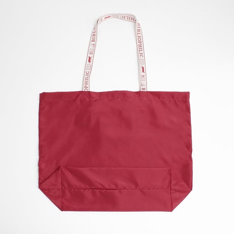 【宇垣美里 × BIBLIOPHILIC × 出版区】本屋で爆買い！パッカブルトート