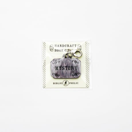 ブックチャーム / HANDCRAFT BOOK CHARM MYSTERY