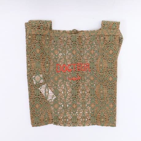【LY】Souk bag-1263009