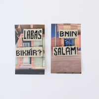 【LY】Salam brooch -1263007