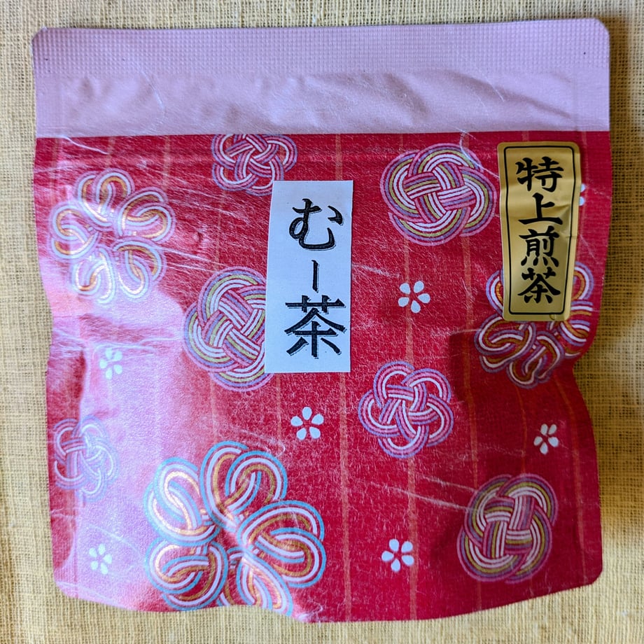 6a09a298e12a95801eb19e54