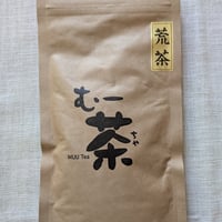 荒茶リーフ 65g