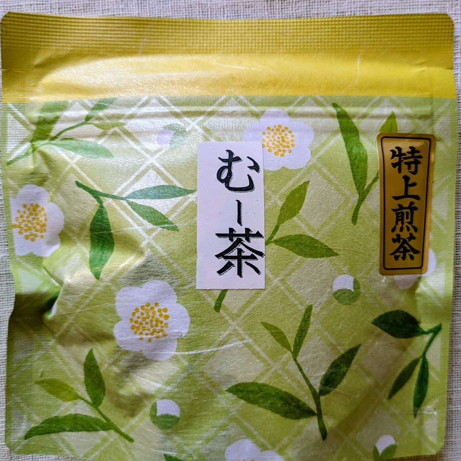 6a09a298e12a95801eb19e54