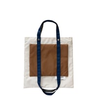 TWISTLOOP-COMPOSITION Small #IVORYxCAMEL