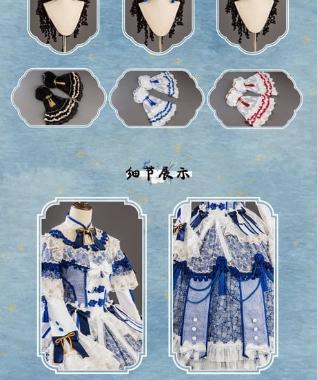 HinanaQueena /  千刻玲瓏 ロングドレス ウエディングドレス フルセット [LO1660]