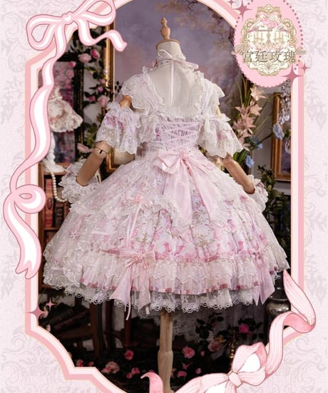 Bramble Rose / 宮廷薔薇～The Roses in the Palace  ロリィタドレス set [LO1614]