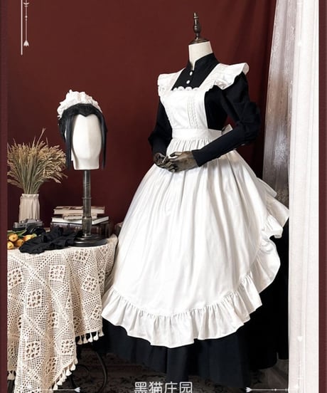 Black Cat Manor ロングメイド服 Ⅲ型 オーダー [OP400]