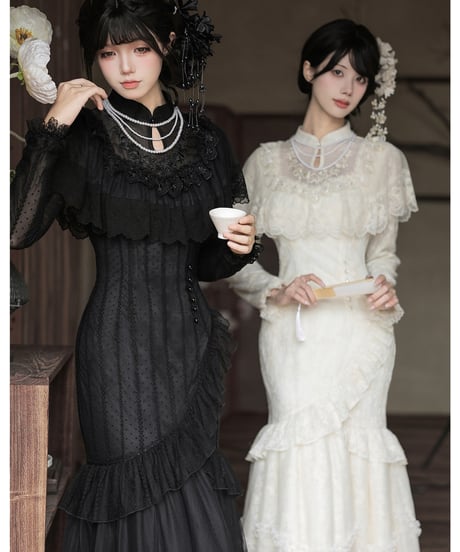 with PUJI Letter and Poetry /  疏影 改良マーメイド旗袍セット [LO1646]