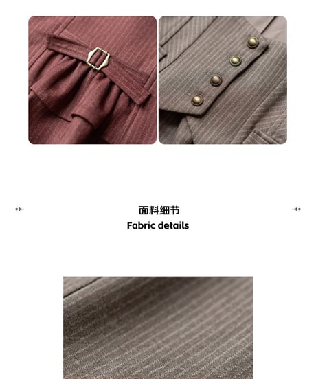Forest Wardrobe / 森林日誌 コルセットSK, 森林契約 コルセットベスト [LO1641]