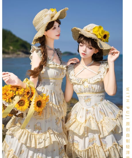with PUJI Letter and Poetry / 小さなひまわり ロリィタドレス セット [LO1617]