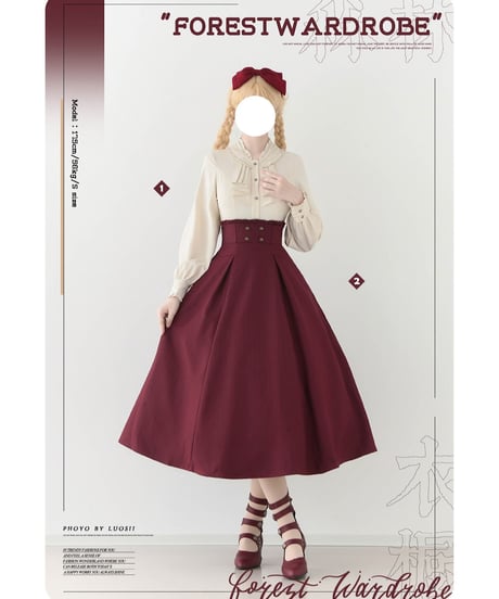 Forest Wardrobe / 森林日誌 コルセットSK, 森林契約 コルセットベスト [LO1641]