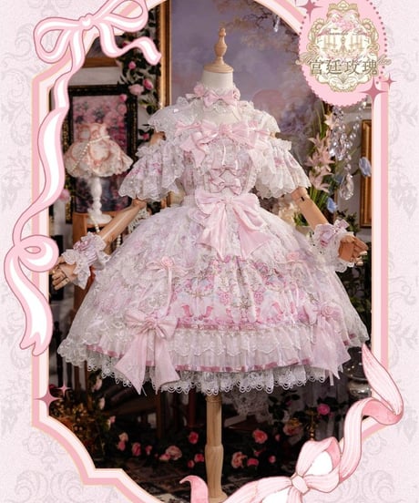 Bramble Rose / 宮廷薔薇～The Roses in the Palace  ロリィタドレス set [LO1614]