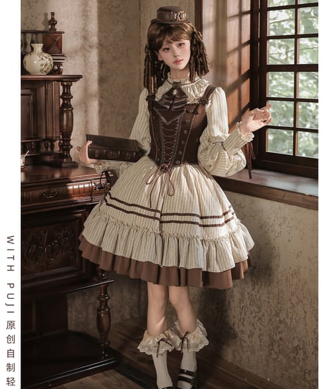 with PUJI Letter and Poetry / サンセットの黄昏 クラシカルロリィタドレス セット [LO1645]
