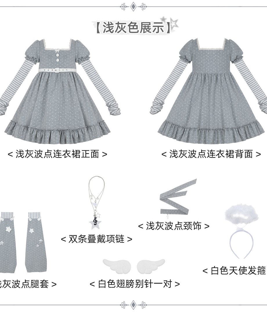 6aa9d5ceb7791edbea1f421d