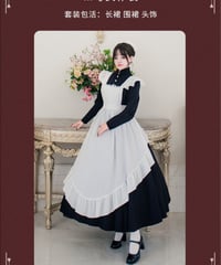 Black Cat Manor ロングメイド服 Ⅲ型 オーダー [OP400]