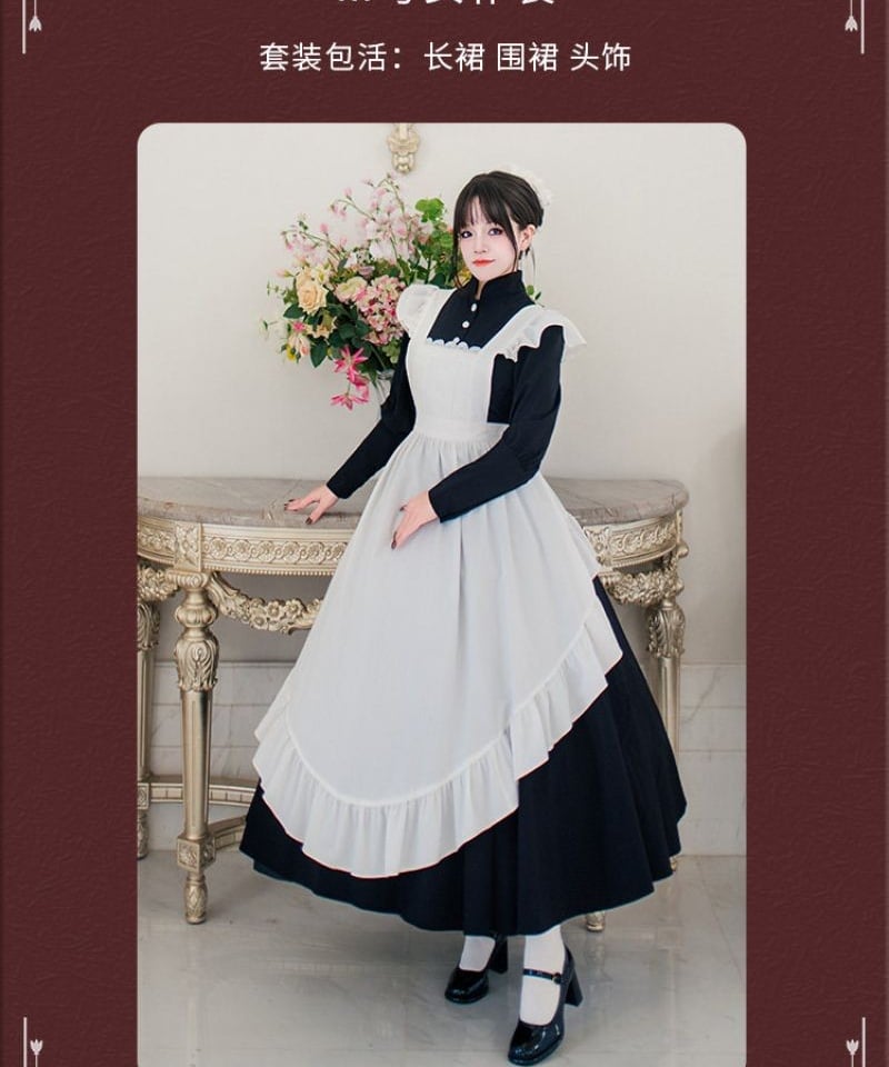 Black Cat Manor ロングメイド服 Ⅲ型 オーダー [OP400] | Roses on
