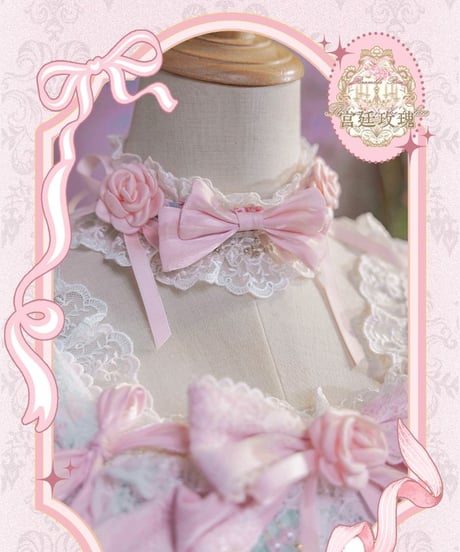 Bramble Rose / 宮廷薔薇～The Roses in the Palace  ロリィタドレス set [LO1614]