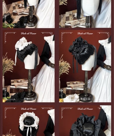 Black Cat Manor ロングメイド服 Ⅲ型 オーダー [OP400]