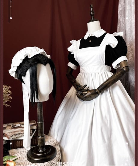 Black Cat Manor ロングメイド服 I型 オーダー [OP400]