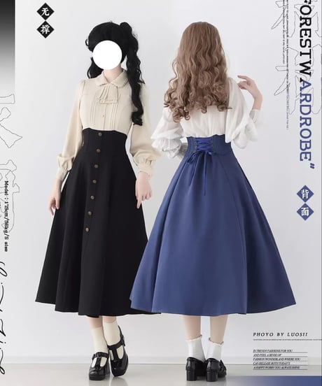 Forest Wardrobe / 森林启示（森林啓示） コルセットSK [LO1641]