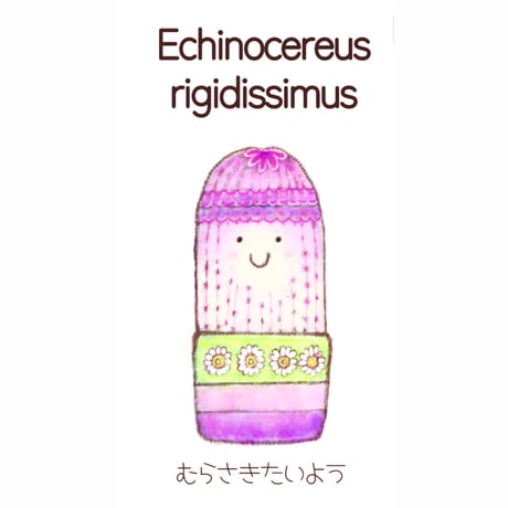 紫太陽💟💭