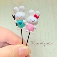 うさみみピック  （屋外使用OK）