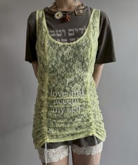 【Chinatsu Aoyama】 RE Non asleep Cami  /  260723-020